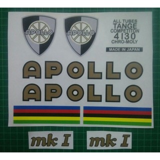 สติกเกอร์ใส BMX Apollo MK1 FF 20 นิ้ว สําหรับติดตกแต่งรถยนต์