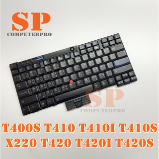 LENOVO KEYBOARD คีย์บอร์ด Lenovo Thinkpad T400S T410 T410I T410S X220 T420 T420i T420s