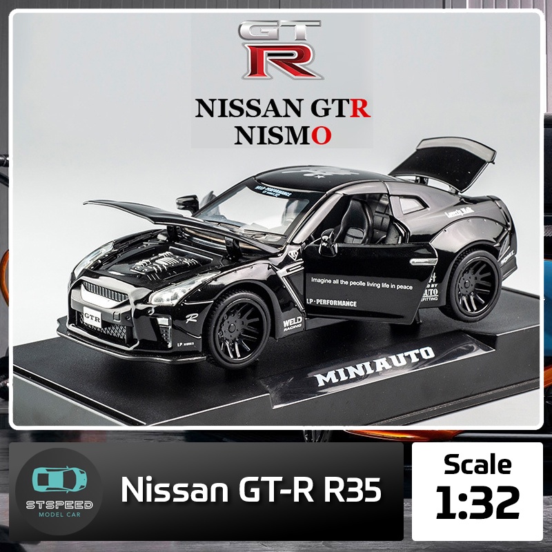 โมเดลรถเหล็ก Nissan GTR R35 ขนาด 1:32 มีไฟหน้าไฟท้าย มีเสียง เปิดประตูได้ โมเดลรถยนต์ รถเหล็กโมเดล โ