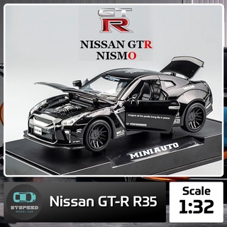 โมเดลรถเหล็ก Nissan GTR R35 ขนาด 1:32 มีไฟหน้าไฟท้าย มีเสียง เปิดประตูได้ โมเดลรถยนต์ รถเหล็กโมเดล โมเดลรถ