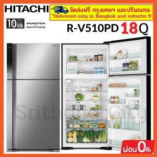 Hitachi R-V510Pd Rv510Pd ตู้เย็นฮิตาชิ Big & Wide Series ขนาด 18 คิว |  Shopee Thailand