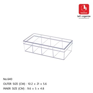 boxbox No.640 L ขนาด10.2 x 21 x 5.6 ซม. (แบ่ง 4 ช่อง) กล่องพลาสติกใสอเนกประสงค์ เก็บอุปกรณ์ D.I.Y 1106408