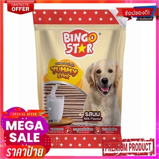 บิงโกสตาร์ ยัมมี่ สติ๊ก ขนมสุนัข รสนม 500 ก.Bingo Star Yummy Stick Dog Snack Milk Flavour 500g