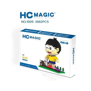 ตัวต่อ HC MAGIC 1009 จำนวนตัวต่อ 2,662 ชิ้น