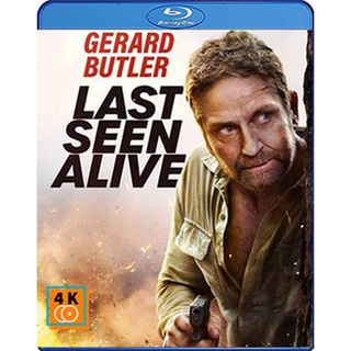 แผ่นหนังบลูเรย์ (Blu-Ray) Last Seen Alive (2022) พากย์มาสเตอร์อังกฤษ 5.1 + มีซับไทย / อังกฤษ มีเก็บเงินปลายทาง