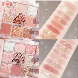 【Lovelin】Jaded อายแชโดว์พาเลท 9 สีเครื่องสําอางแต่งหน้า