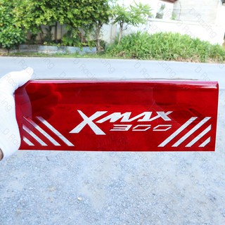 แผ่นกันร้อนใต้เบาะ ครอบดูดสด สีแดง red color X-MAX300 จัดไปเต็มๆ