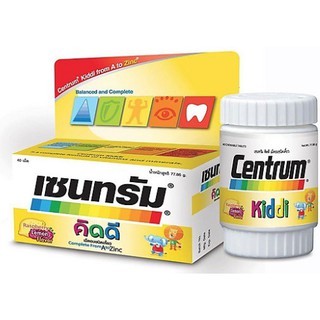 Centrum Kiddi วิตามินและเกลือแร่ บรรจุ 40 เม็ด