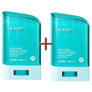 [ 1+1 ] AHC แท่งกันแดด แบบสองชั้น 22 กรัม SPF50+ PA++++ A.H.C