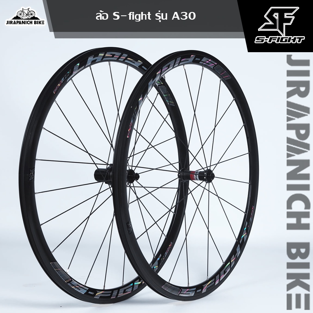 ล้อ S-Fight รุ่น A30 (เหมาะกับทุกสภาพถนน,สติ๊กเกอร์ Reflex)