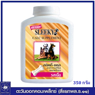 *SLEEKY สลิคกี้- แคล อาหารเสริมแคลเซียม รสเนื้อ สำหรับสุนัขทุกสายพันธุ์ 350 กรัม 1222