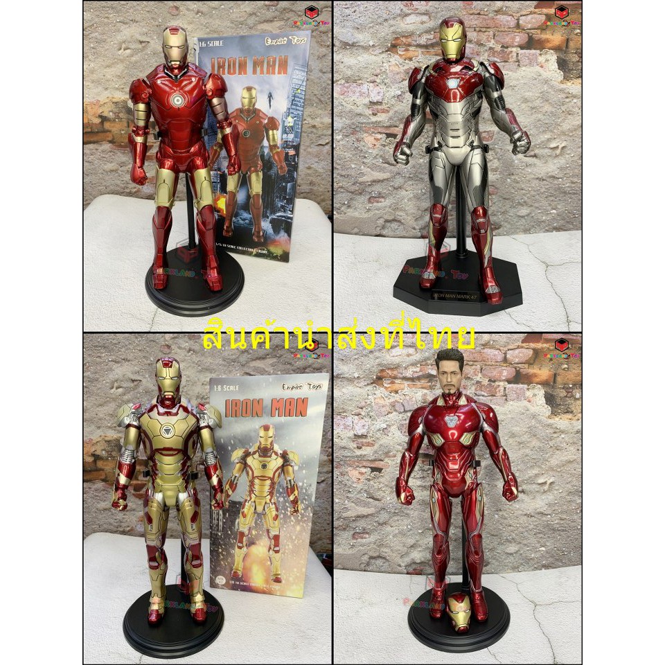 โมเดล มาร์เวล ไอรอนแมน mark 3 mk50 mk42 mk5(มีทั้งหมด 4แบบ) ยี่ห้อ Crazy toy (Model Marvel Ironman m