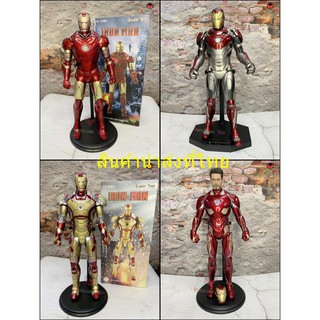 โมเดล มาร์เวล ไอรอนแมน mark 3 mk50 mk42 mk5(มีทั้งหมด 4แบบ) ยี่ห้อ Crazy toy (Model Marvel Ironman mark 3 mk50 mk42 mk5