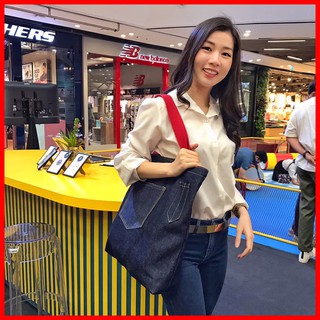 กระเป๋ายีนส์ กระเป๋าผ้า วินเทจ vintage กระเป๋าผ้ายีนส์ jean jean bag กระเป๋าสะพายข้าง กะเป๋า กระเป๋ายีนส์