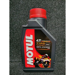 Motul 7100 10w 40 4T ขนาด 1 ลิตร