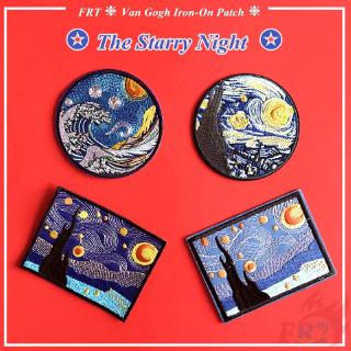 แผ่นผ้าลาย the starry night - van gogh diy สําหรับเย็บปักตกแต่งเสื้อผ้า 1 ชิ้น/4 ชิ้น