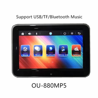 จอแขวน Android 8นิ้ว MP5 USB TOUCH SCREEN AV IN