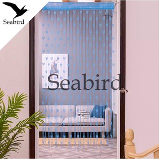 Seabird ม่าน ผ้าม่านประตู ม่านโปร่ง ม่านตกแต่งบ้าน ม่านราคาถูก ม่านลายหัวใจขนาด100*200ซม.