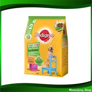 อาหารสูตรลูกสุนัข รสตับ ผัก และนม 2.7 กก เพดดิกรี Pedigree Puppy Food Liver Vegetable Milk อาหารสุนัข อาหารสำหรับสุนัข