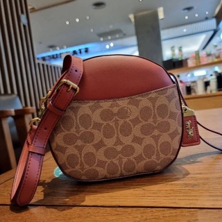 COACH CANTEEN CROSSBODY IN SIGNATURE CANVAS