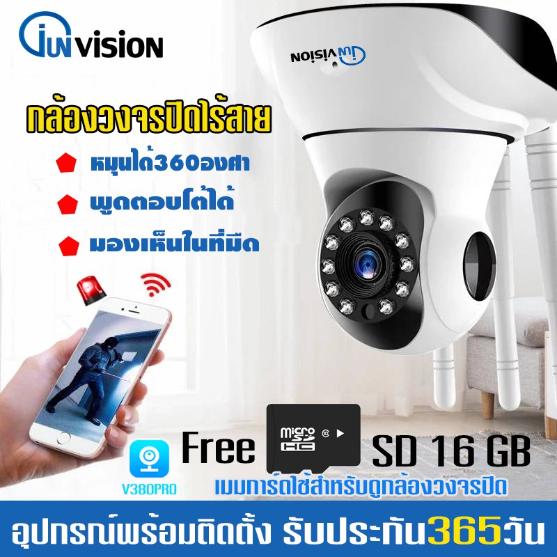 My Image 16