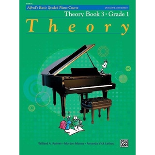 หนังสือเปียโนAlfred’s Basic Graded Piano Course Theory Book 3 - Grade1