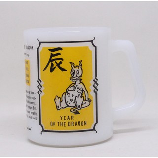 แก้วเซรามิค 12 ราศี Beer Mug รูปการ์ตูนปีนักษัตร