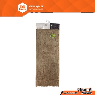 Dohome พรมไมโครไฟเบอร์ เดี่ยว 40x120 ซม. ลายคลื่น สีเบจ |PUN|