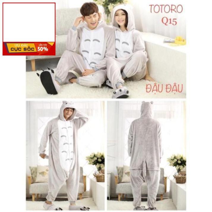 ชุดสัตว์ TOTORO*****