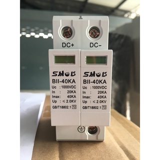 อุปกรณ์ป้องกันฟ้าผ่า DC Surge Protection 40k 1000V B0043