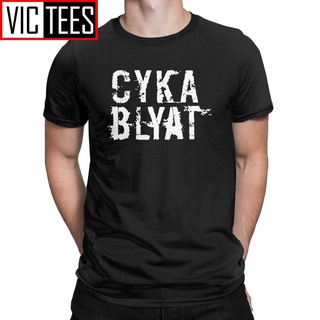 เสื้อยืดแขนสั้น ผ้าฝ้าย พิมพ์ลาย Cyka Blyat Gaming Memes สไตล์รัสเซีย แฟชั่นฮาราจูกุ สําหรับผู้ชายS-5XL