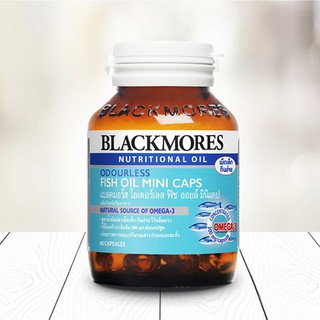 Blackmores Odourless Fish Oil Mini Caps แบลคมอร์ส โอเดอร์เลส ฟิช ออยล์ มินิแคป ขนาดบรรจุ 60 แคปซูล