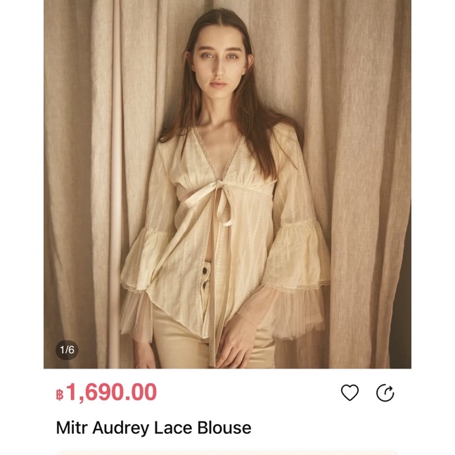 Mitr Audrey Lace Blouse Size L