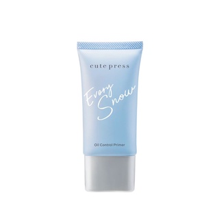 ของเเท้ Cute Press Evory Snow Oil Control Primer คิวท์เพรส ไพร์เมอร์