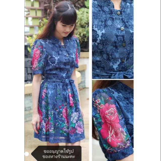 SALE !!! Used dress Neerada basic pattern ผ้าชีฟอง คอจีน สีน้ำเงิน แขนตุ๊กตา