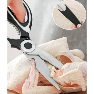 Whoestsich kitchen scissors กรรไกรครัวตัดอาหาร วัสดุแตนเลส (กล่องดำขาว)