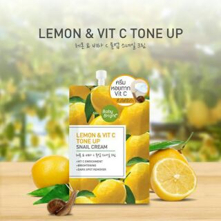 ขายส่งยกกล่อง Baby Bright Lemon &amp; Vit C Tone Up Snail Cream (1×6)