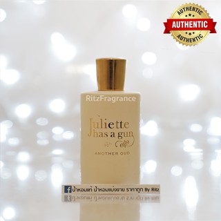 [น้ำหอมแบ่งขาย] Juliette Has a Gun : Another Oud Eau de Parfum