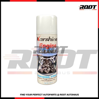 Karshine Engine Cleaner โฟมทำความสะอาดห้องเครื่องยนต์ ปริมาณสุทธิ 400 มิลลิลิตร ราคาต่อ 1 ขวด