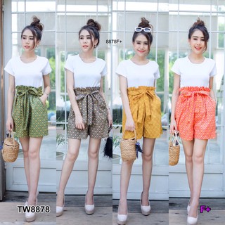 Set 2 ชิ้น เสื้อยืดแขนสั้นสีขาว + กางเกงขาสั้นผ้าคอตตอนลายไทย