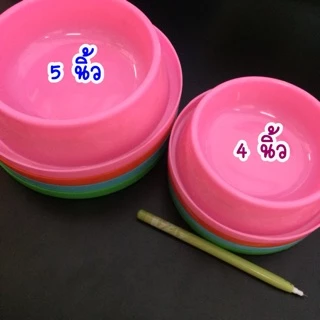 ชามกันมด ชามพลาสติกหมาแมว 4,5,6,7,8 นิ้ว
