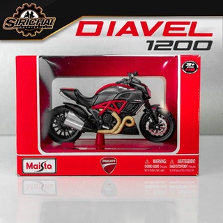 โมเดล Maisto 1:18 DUCATI DIAVEL CARBON