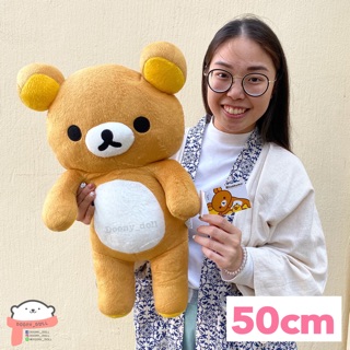 📍ถูกที่สุด!!!📍ตุ๊กตาRilakkuma 50cm ลิขสิทธิ์แท้💯%