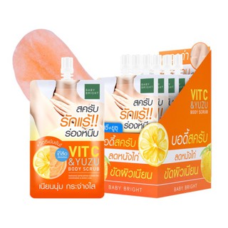 [กล่อง/6ชิ้น] สครับรักแร้ &amp; ร่องหนีบ【วิตซี】 Baby Bright Vit C &amp; Yuzu Body Scrub 40g.