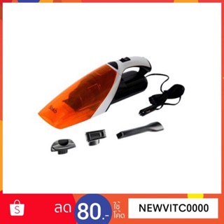 Soko เครื่องดูดฝุ่น รถยนต์ รุ่น CK-6990 12V 75 วัตต์ CK 6990