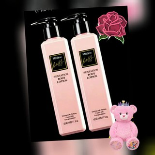 (1ชิ้น) Mistine Boss Sensation Body Lotion โลชั่นน้ำหอม มิสทีน บอส เซนเซชั่น  240 มล.