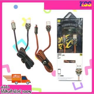 สายชาร์จ สายชาร์จมือถือ สายชาร์โทรศัพท์ King Kong Sendem T5 MicroUSBสินค้าของแท้