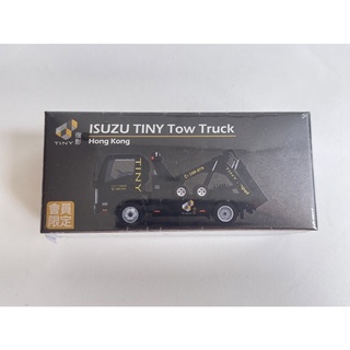 TINY ISUZU TOW TRUCK HONG KONG สีพิเศษ รถเหล็ก รถของเล่น รถสไลด์