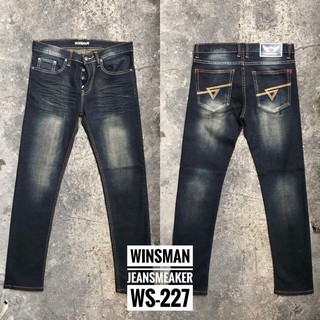 👖👖กางเกงยีนส์ขายาวปักลายกระเป๋าหลัง ฟอกสนิม ws-227👖👖