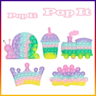 ของเล่น Push Pop It Fidget Macaron สีรุ้งสําหรับเล่นคลายเครียด